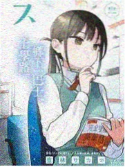 悟空影视网在线观看 王牌对王牌
