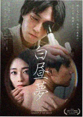 悟空影视网在线观看 魔幻手机