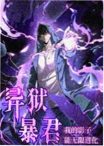 悟空影视网在线观看 龙珠Z